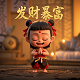 瓦力 720p